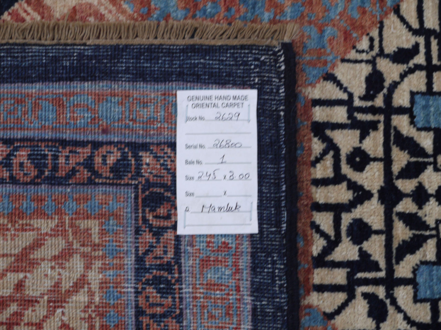 Afghan Turkaman weave, 15th century Mamluk inspired 300x245cm | Rug# 26800