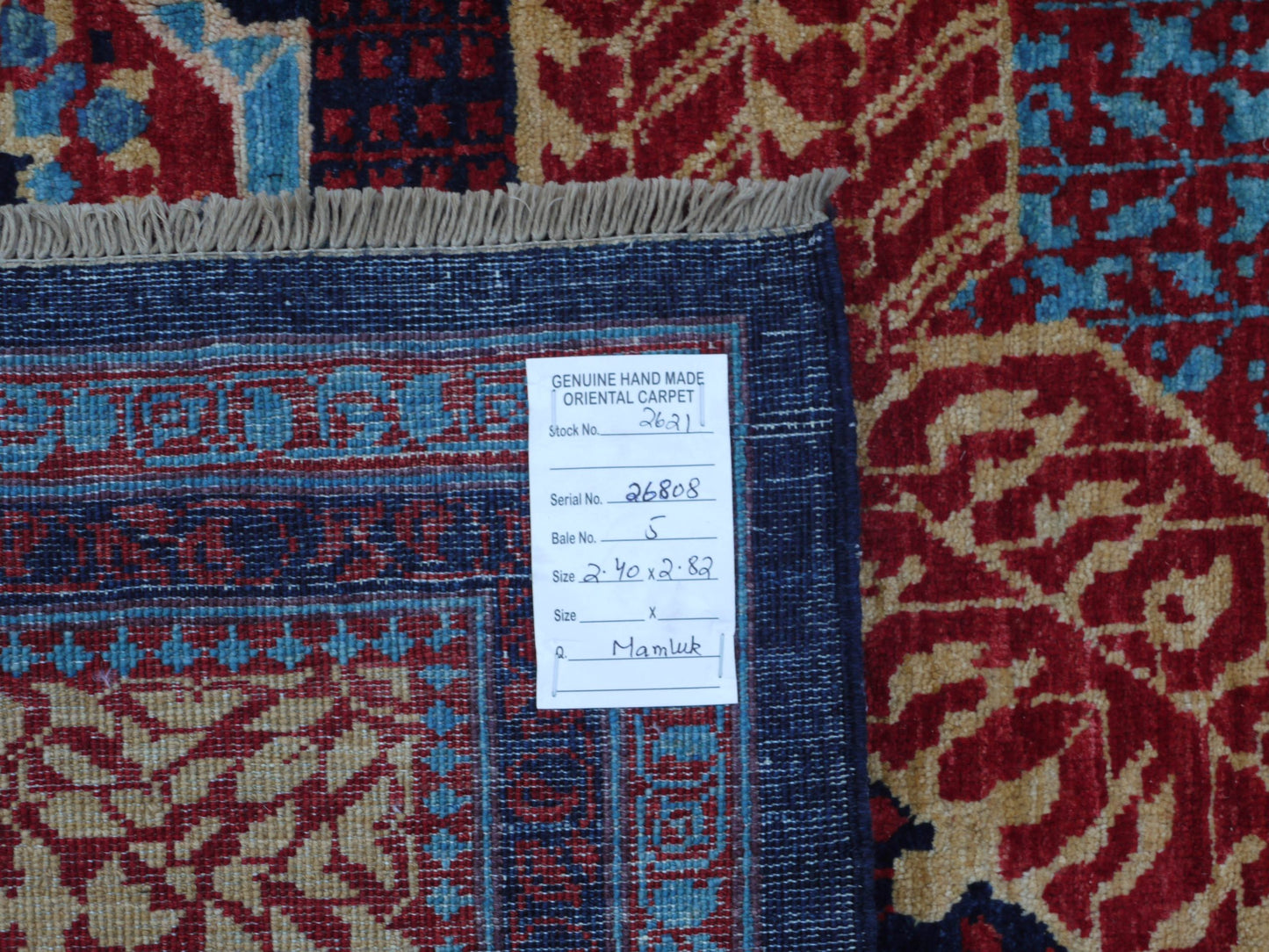 Afghan Turkaman weave, 15th century Mamluk design 282x240cm | Rug# 26808