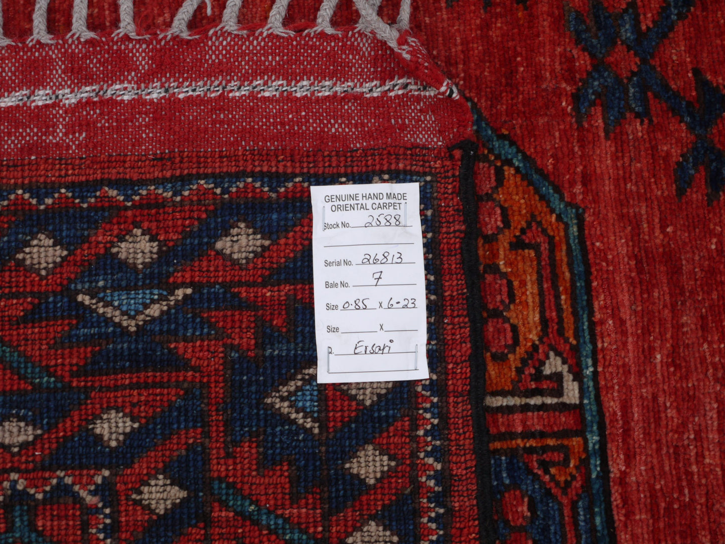 Ersari Turkaman Temirdshin-Gol-design 623x85cm | Rug# 26813