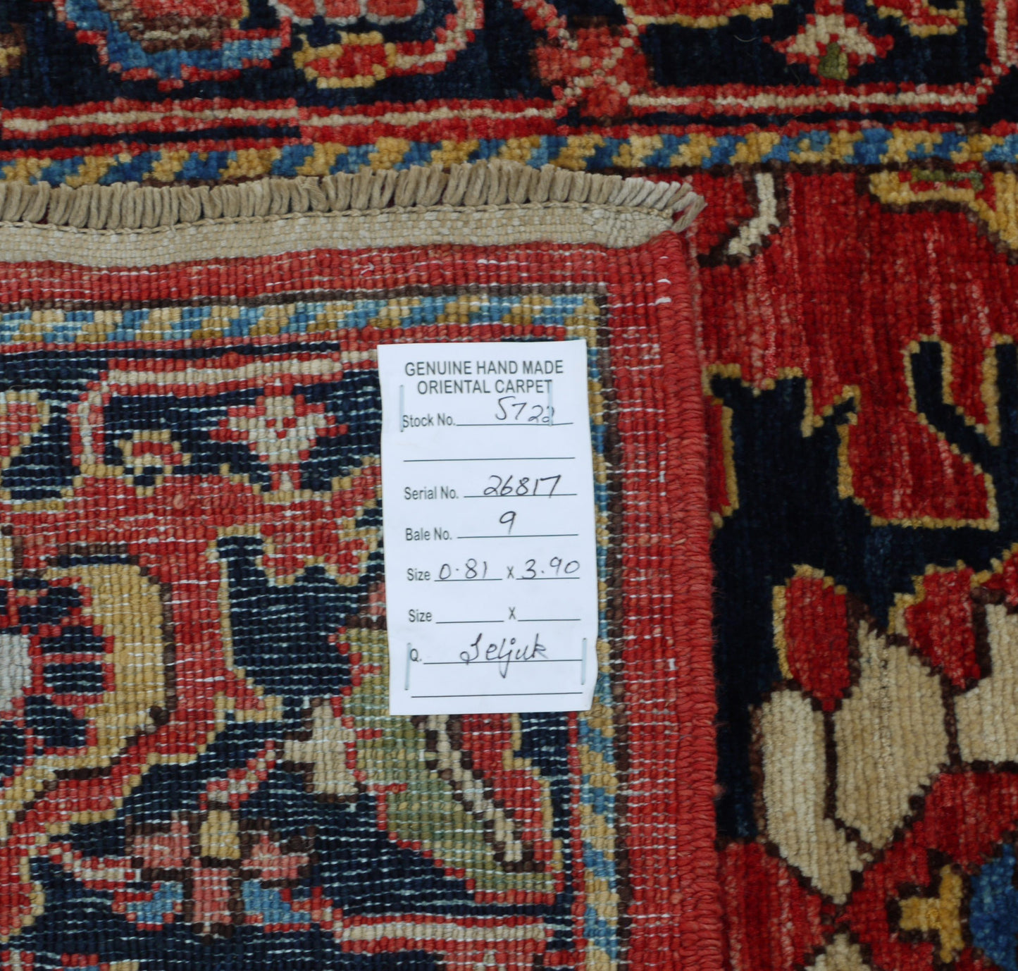 Afghan Turkaman Heriz-inspired 390x81cm | Rug# 26817