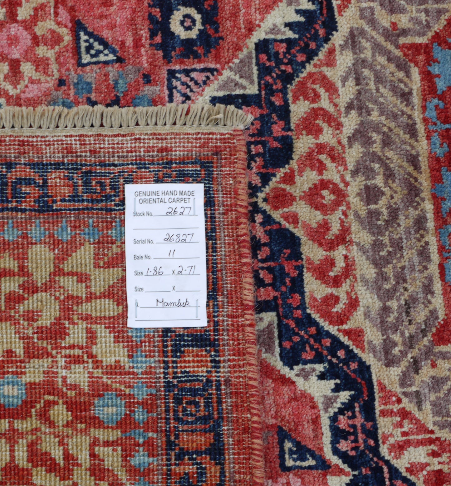 Afghan Turkaman weave, 15th century Mamluk-inspired 271x186cm | Rug# 26827