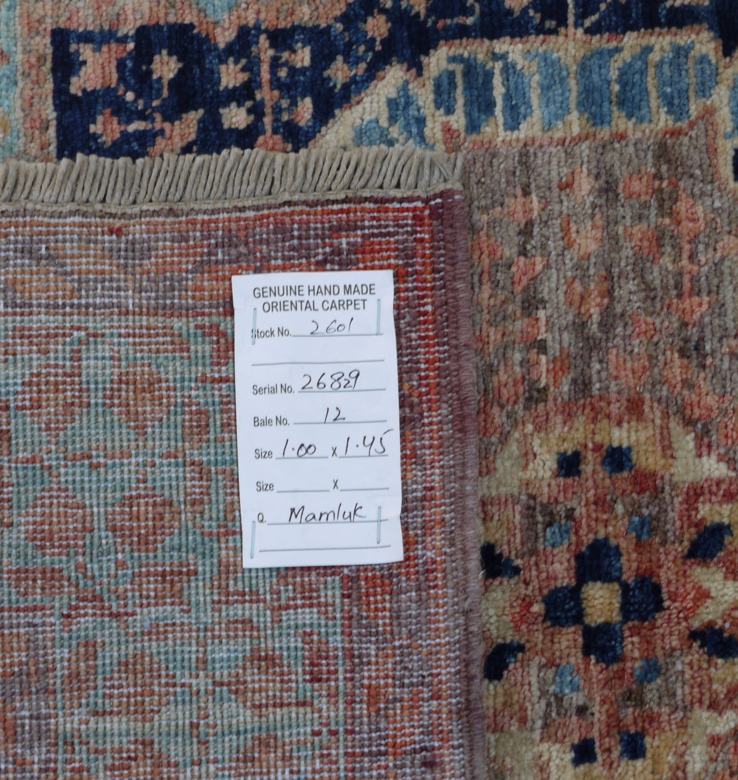 Afghan Turkaman weave in Mamluk design 145x100cm | Rug# 26829