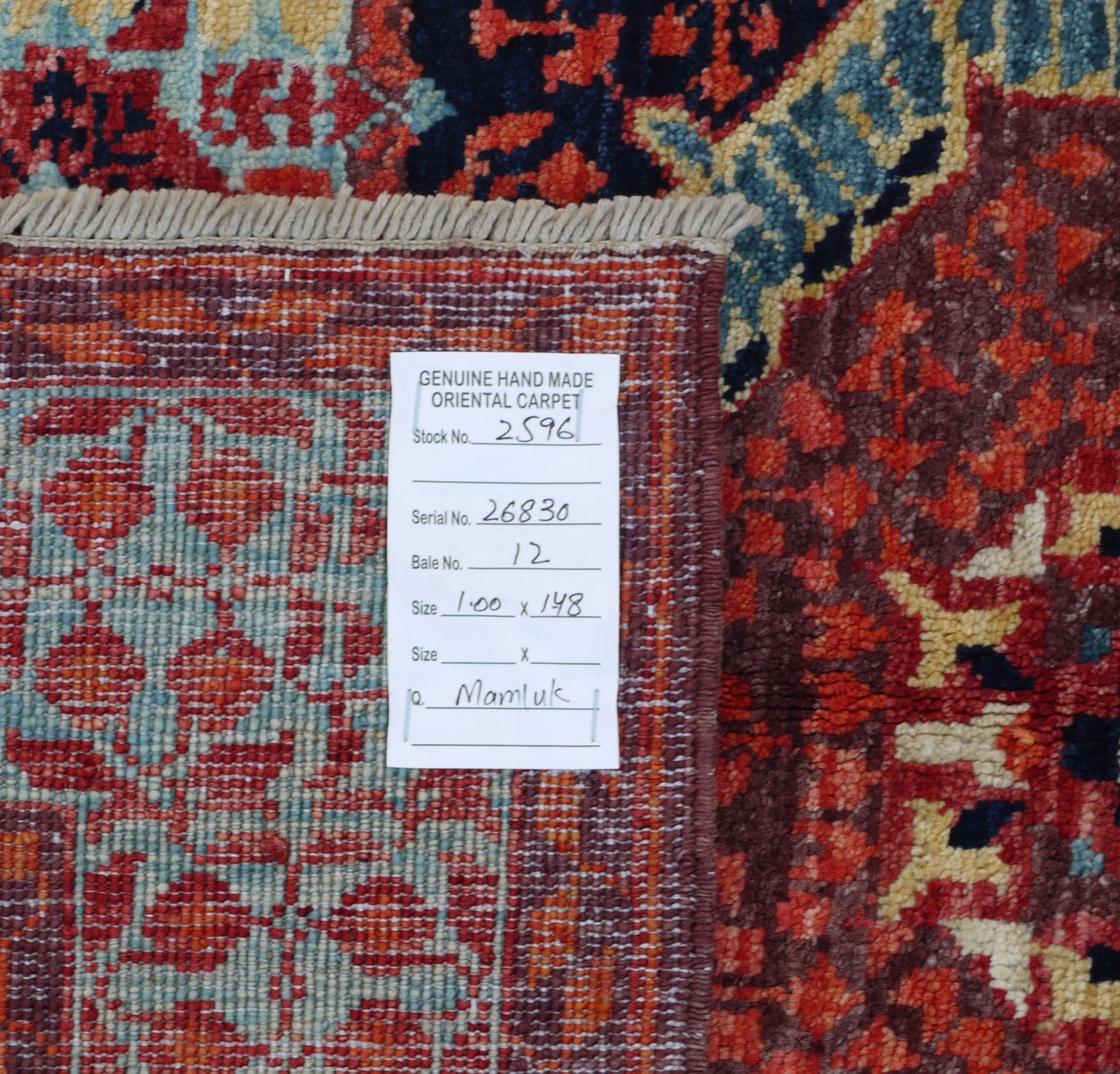 Afghan Turkaman weave, 15th century Mamluk design 148x100cm | Rug# 26830