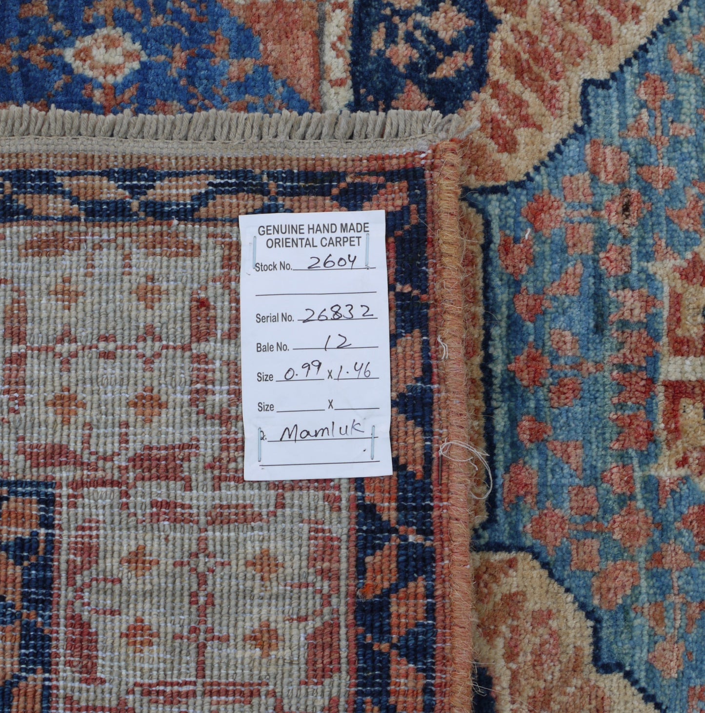Afghan Turkaman weave in Mamluk design 146x99cm | Rug# 26832