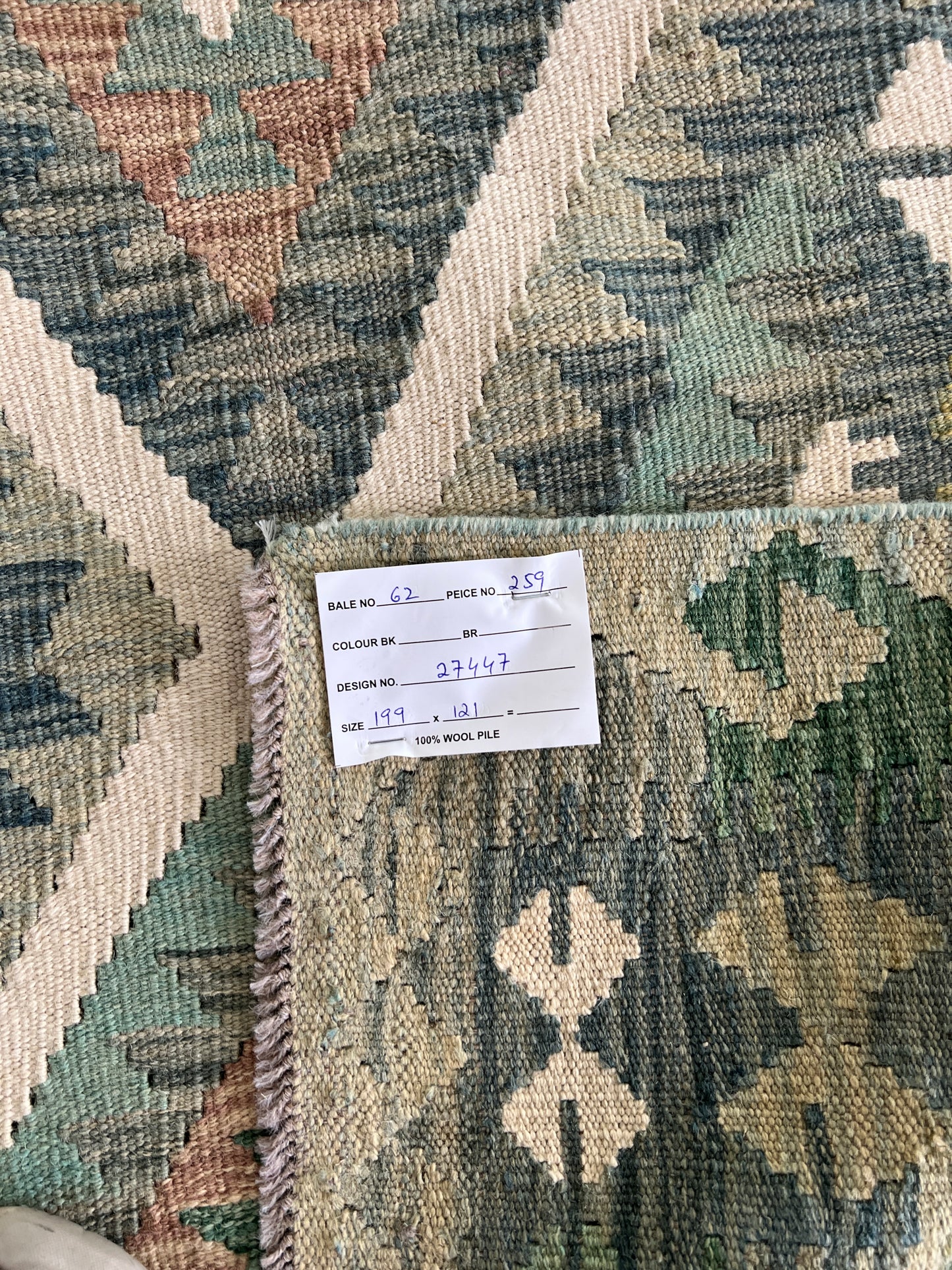 Flatweave kilim, Maimaneh-Afghan 199x121 cm | Rug# 27447