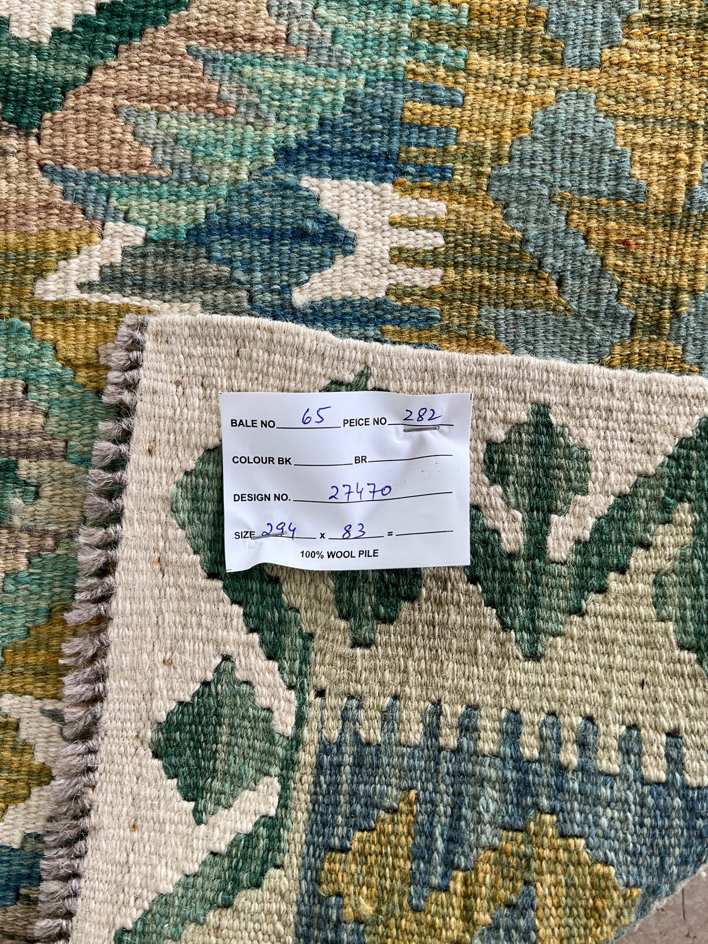 Flatweave kilim, Maimaneh-Afghan 294x83cm | Rug# 27470