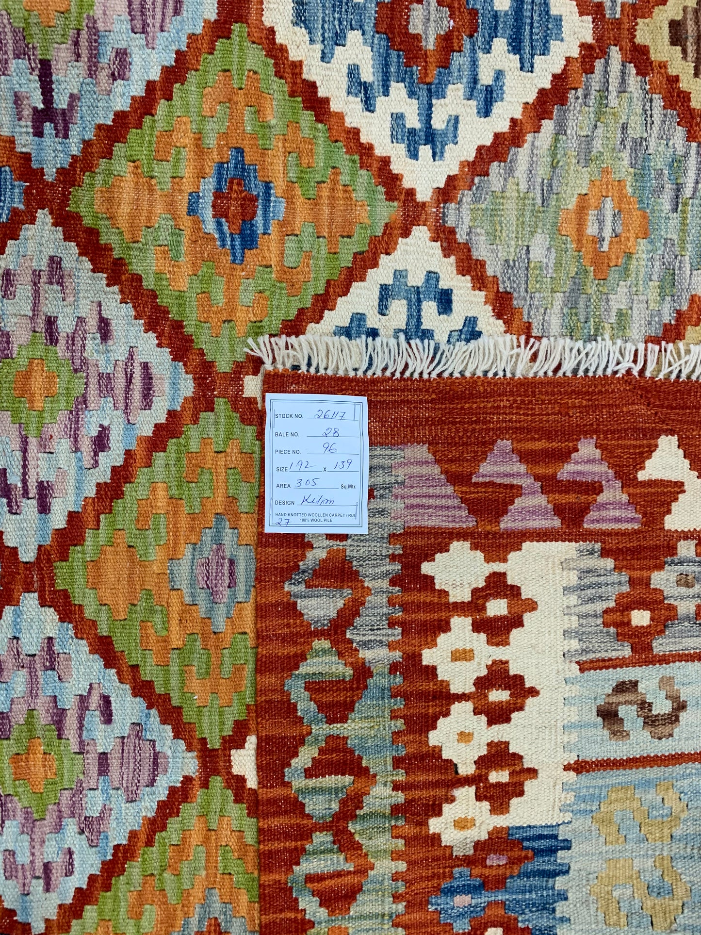 Modern Afghan maimaneh-Kilim 192x159cm | Rug# 26117