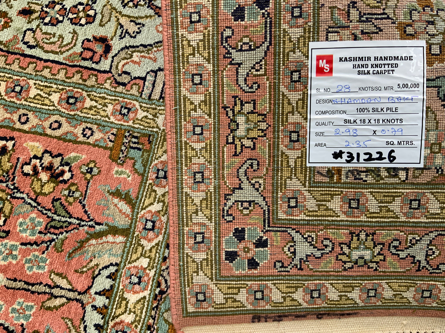 Fine Srinagar hall runner, 100% silk pile on a cotton warp 298x79 cm | Rug# 31226