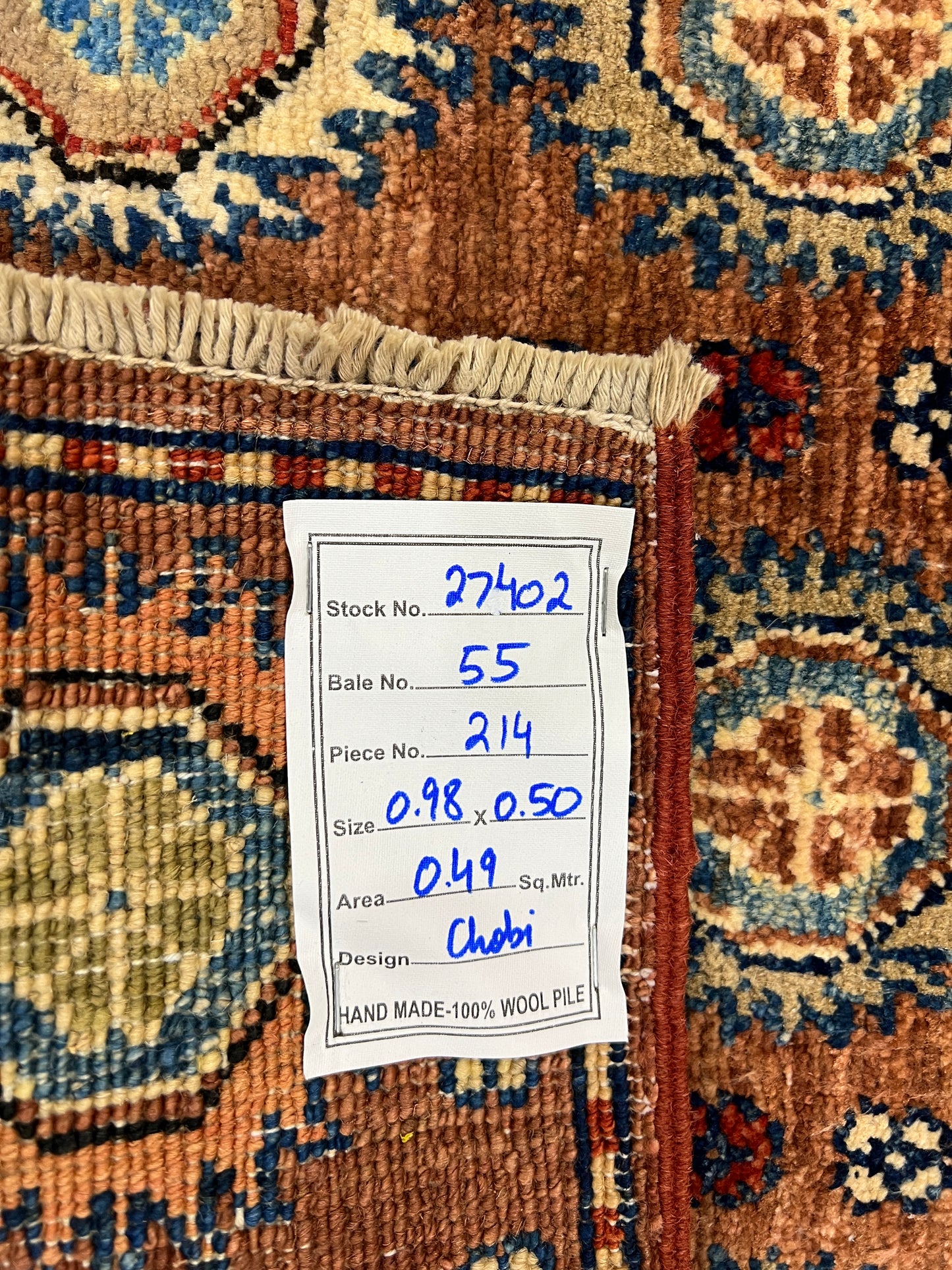 Turkmen-weave sampler rug, wool pile, HSW, Afghan 98x50cm | Rug# 27402