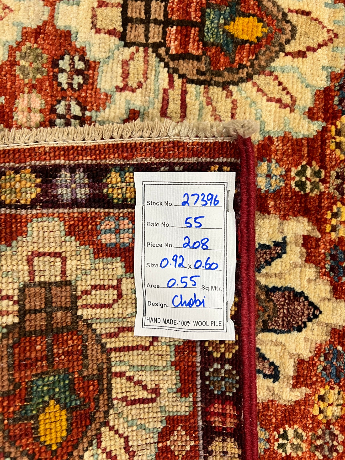 Turkmen-weave sampler rug, wool pile, HSW, Afghan 92x60cm | Rug# 27396
