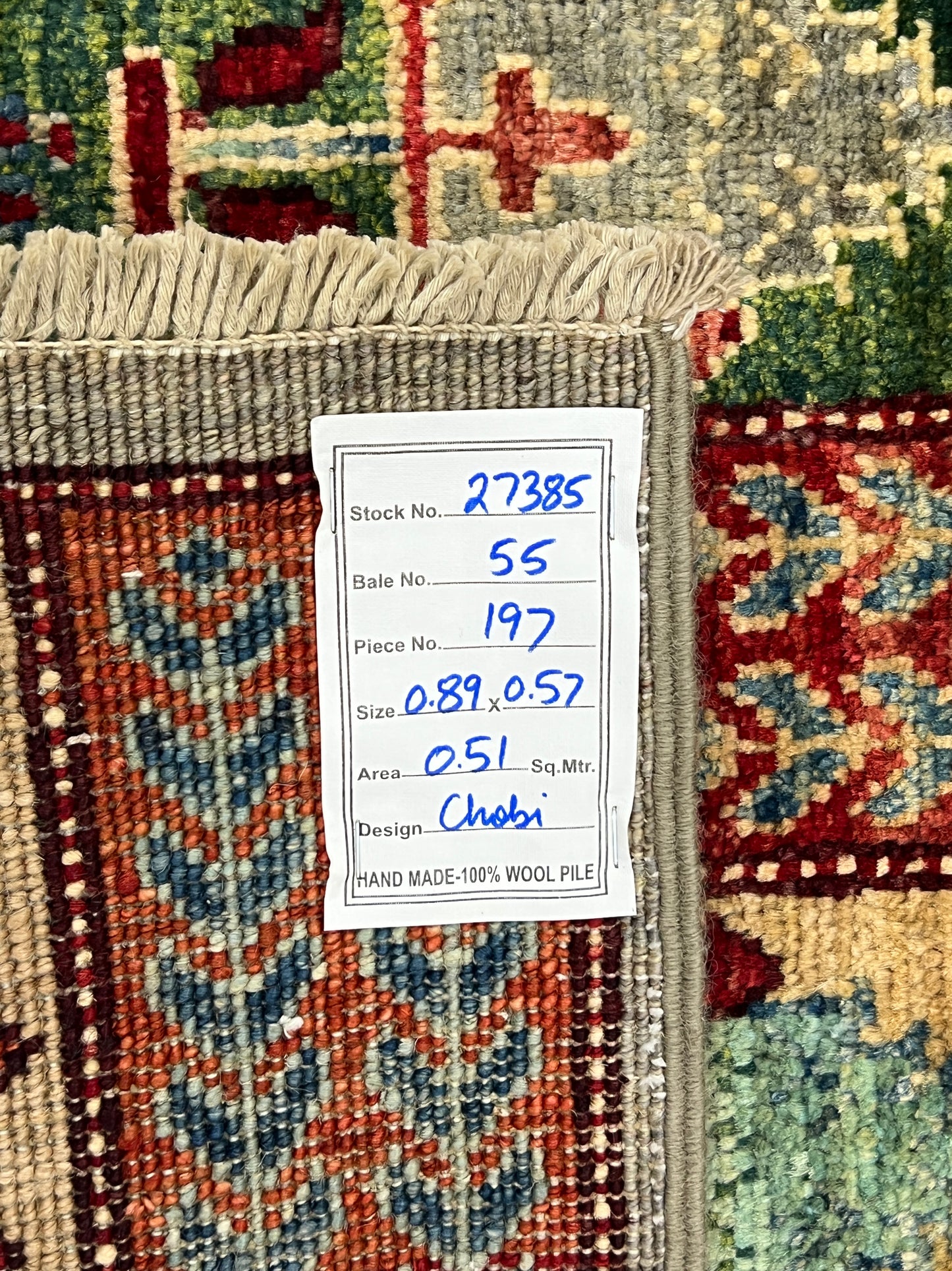 Turkmen-weave sampler rug, wool pile, HSW, Afghan 89x57cm | Rug# 27385