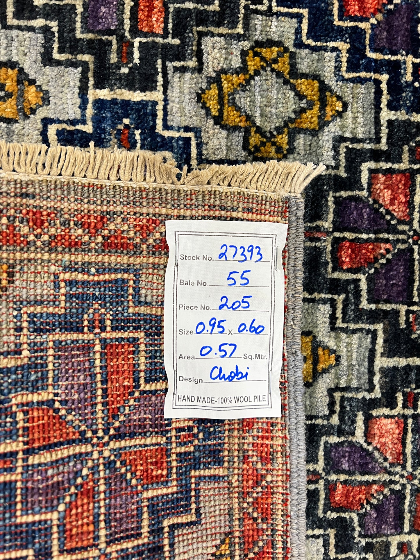 Turkmen-weave sampler rug, wool pile, HSW, Afghan 95x60cm | Rug# 27393