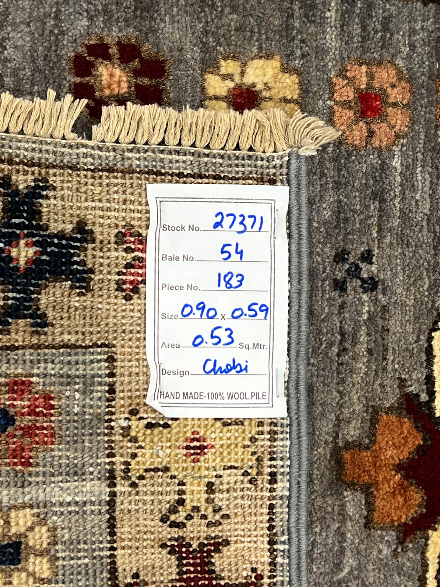 Turkmen-weave sampler rug, wool pile, HSW, Afghan 90x59cm | Rug# 27371