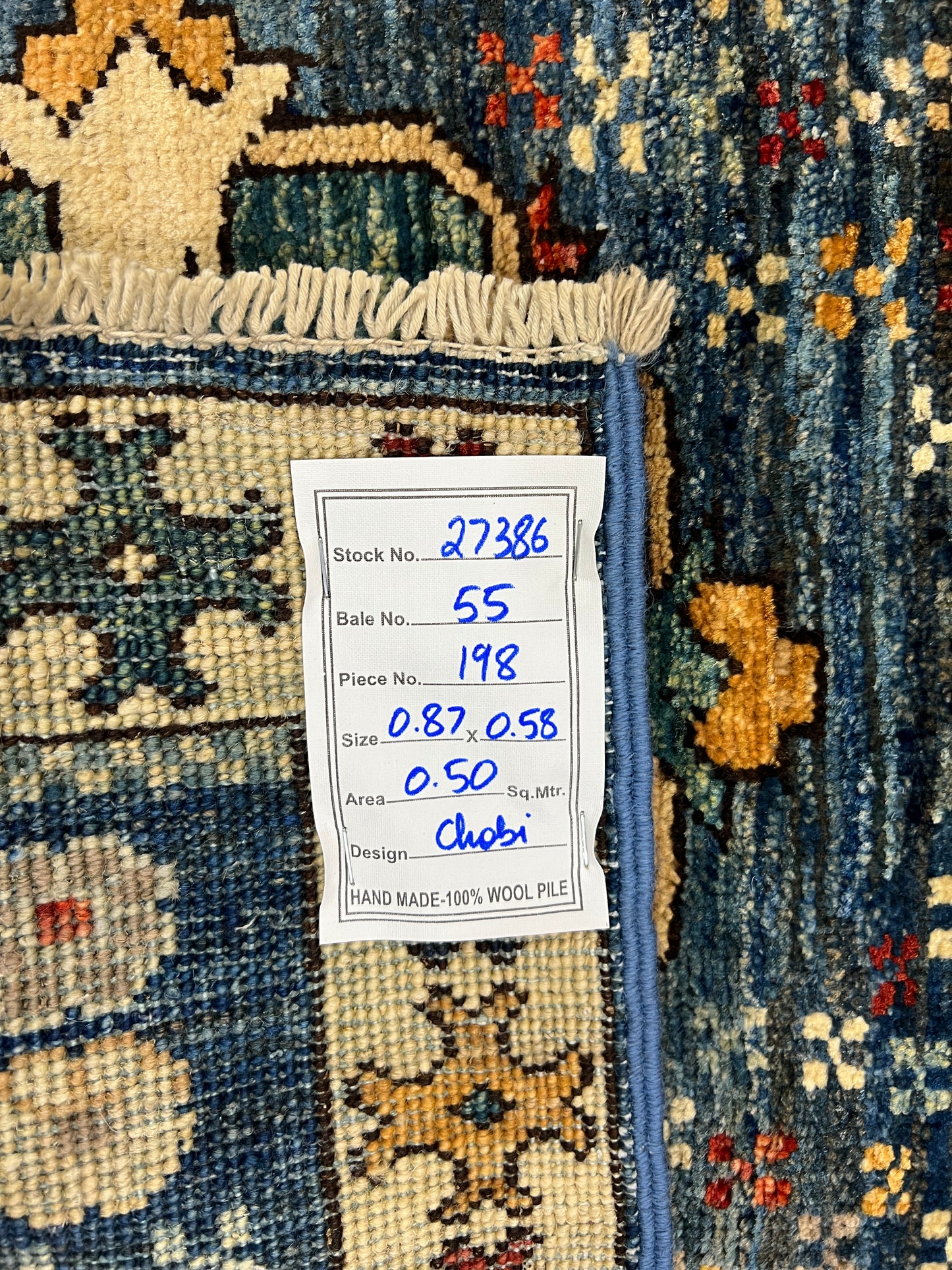 Turkmen-weave sampler rug, wool pile, HSW, Afghan 87x58cm | Rug# 27386