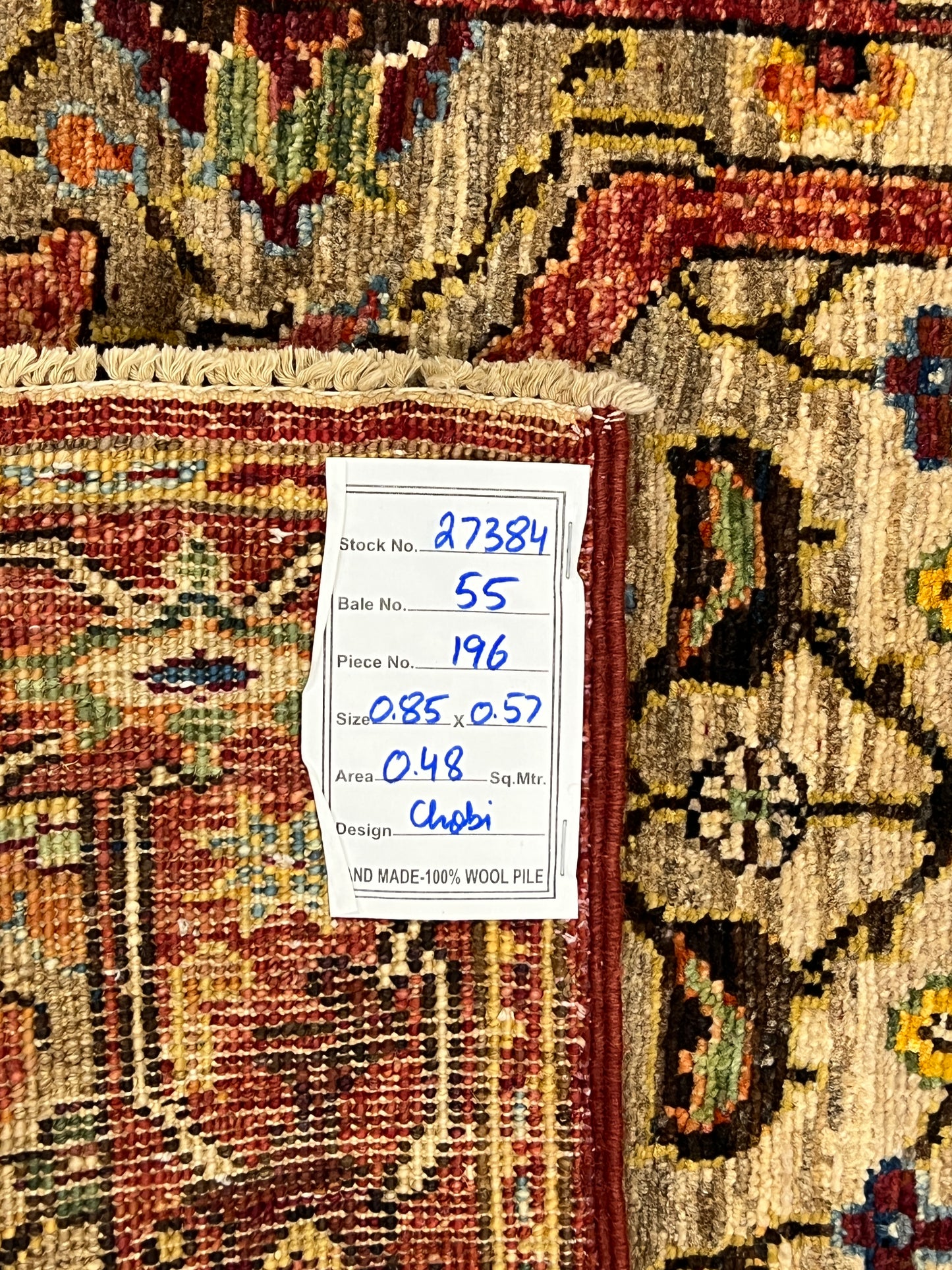 Turkmen-weave sampler rug, wool pile, HSW, Afghan 85x57cm | Rug# 27384