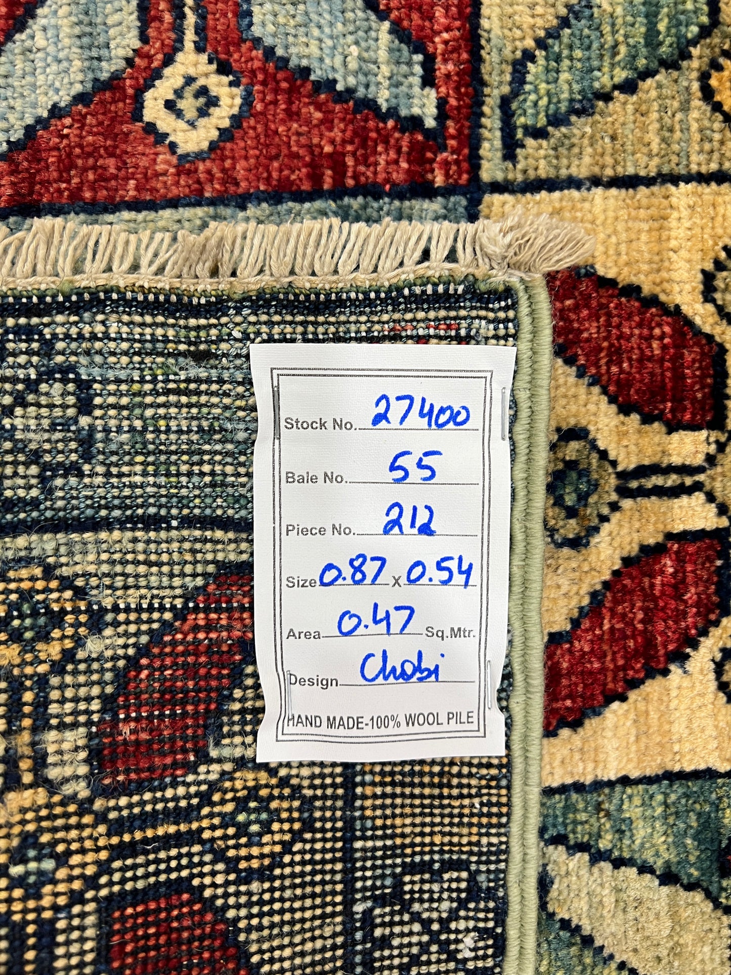 Turkmen-weave sampler rug, wool pile, HSW, Afghan 87x54cm | Rug# 27400