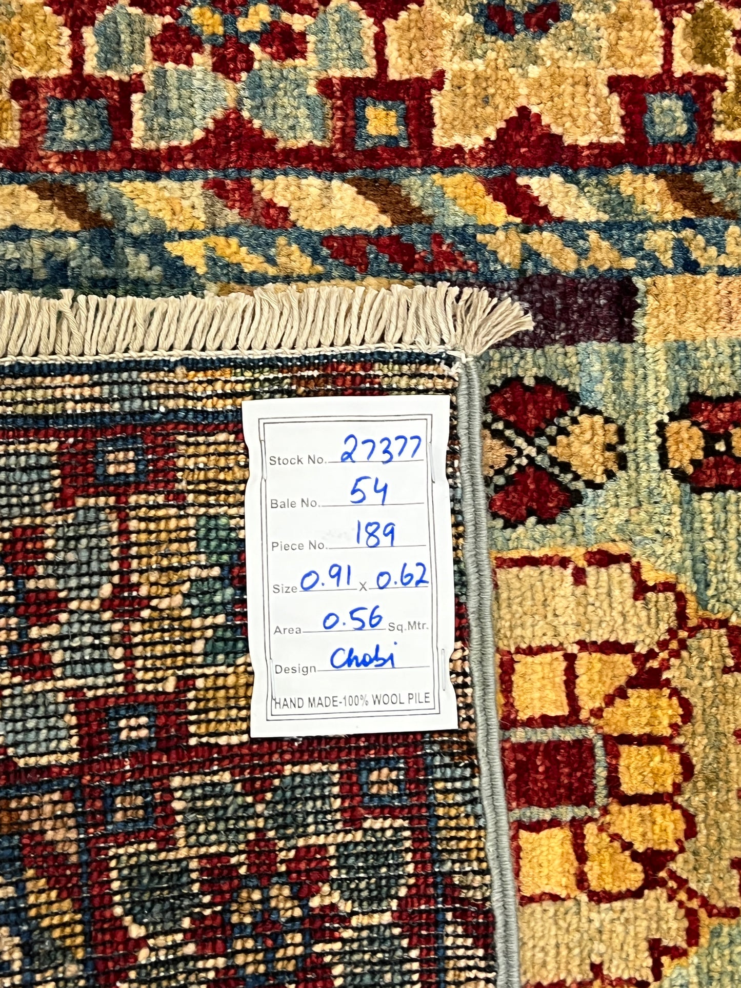 Turkmen-weave sampler rug, wool pile, HSW, Afghan 91x62cm | Rug# 27377