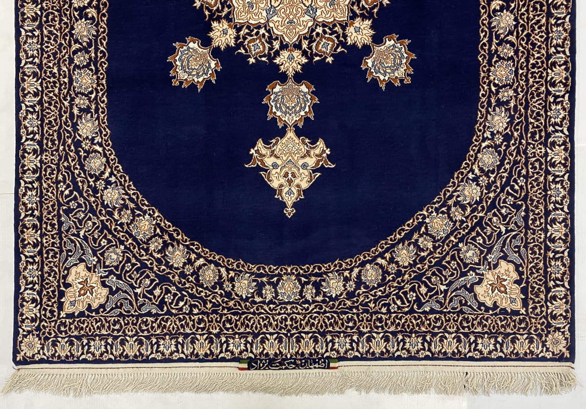 Superfine Isfahan Carpet 215x145cm | Rug# 10101
