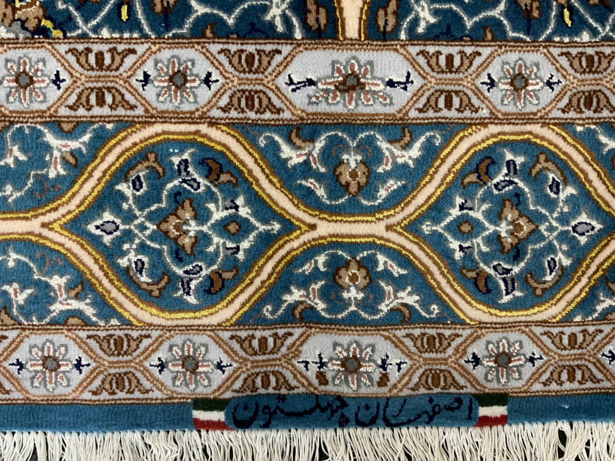 Superfine Persian Isfahan, wool $ silk, Persia, 198x129cm | Rug# 10296