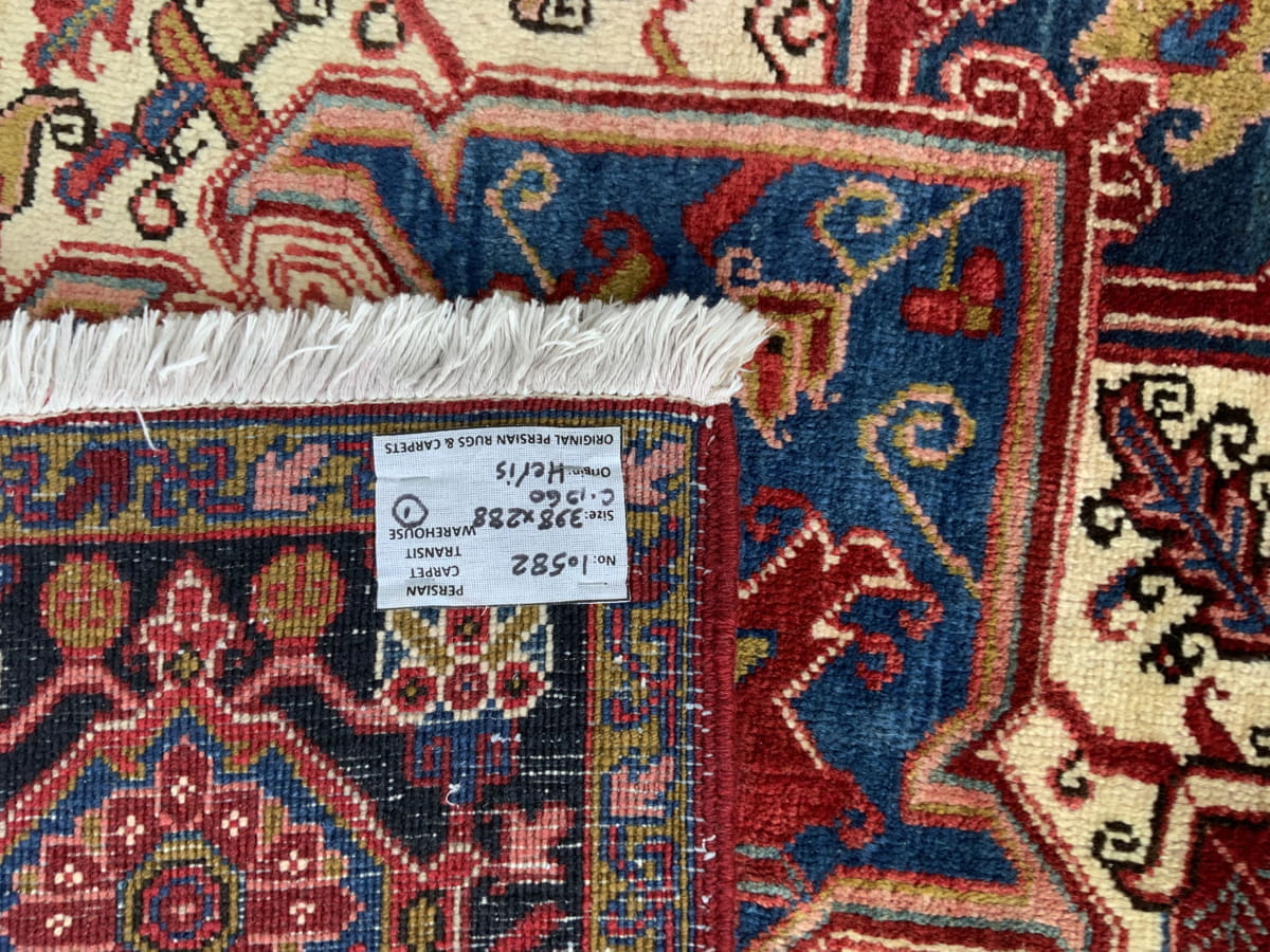 Superfine Vintage Heriz 398x288cm | Rug# 10582