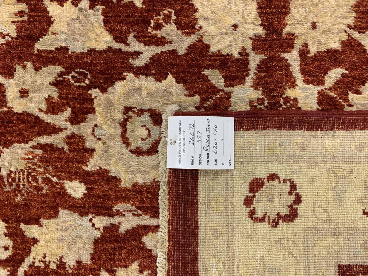 Ziegler design Hall-Runner 620x120cm | Rug# 26072