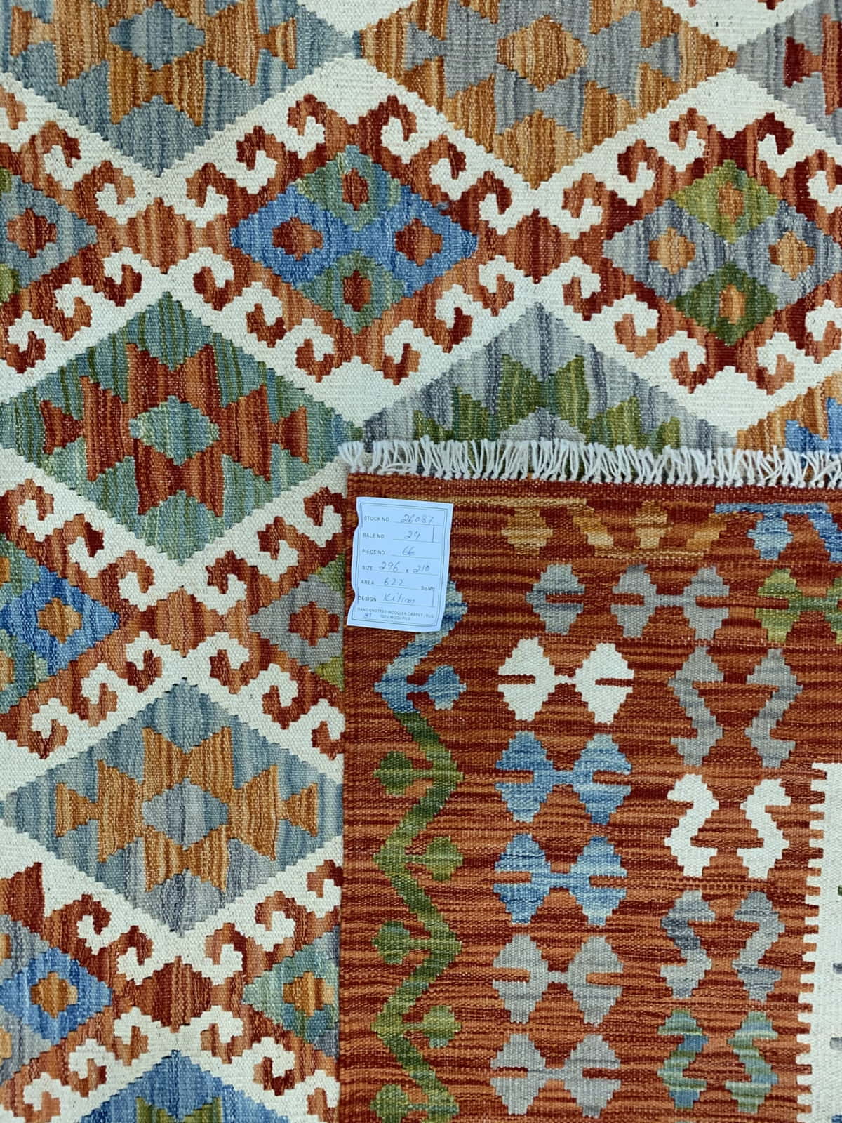 Hand-woven Afghan Maimaneh Flatweave Kilim 296x210cm | Rug# 26087