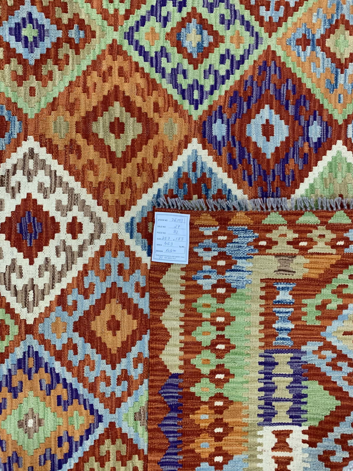 Hand-woven Afghan Maimaneh Kilim 253x183cm | Rug# 26103