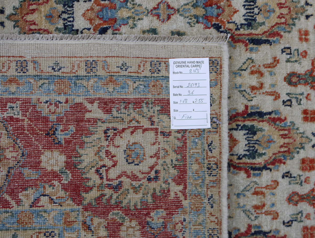 Afghan Turkaman weave, 19th-Century Mogul inspired 255x168cm | Rug# 26193