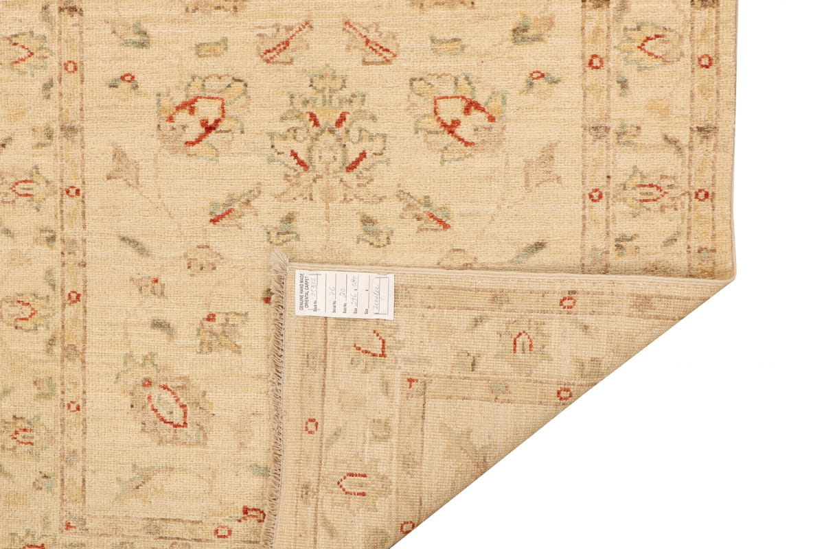 Afghan Turkaman weave, 19th century Sultanabad Ziegler design 296x80cm | Rug# 26317