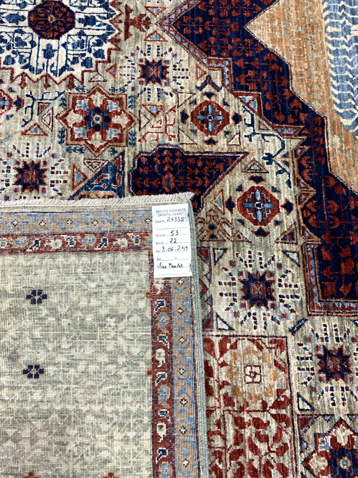 Superfine Mamluk Rug 306x249cm | Rug 26338