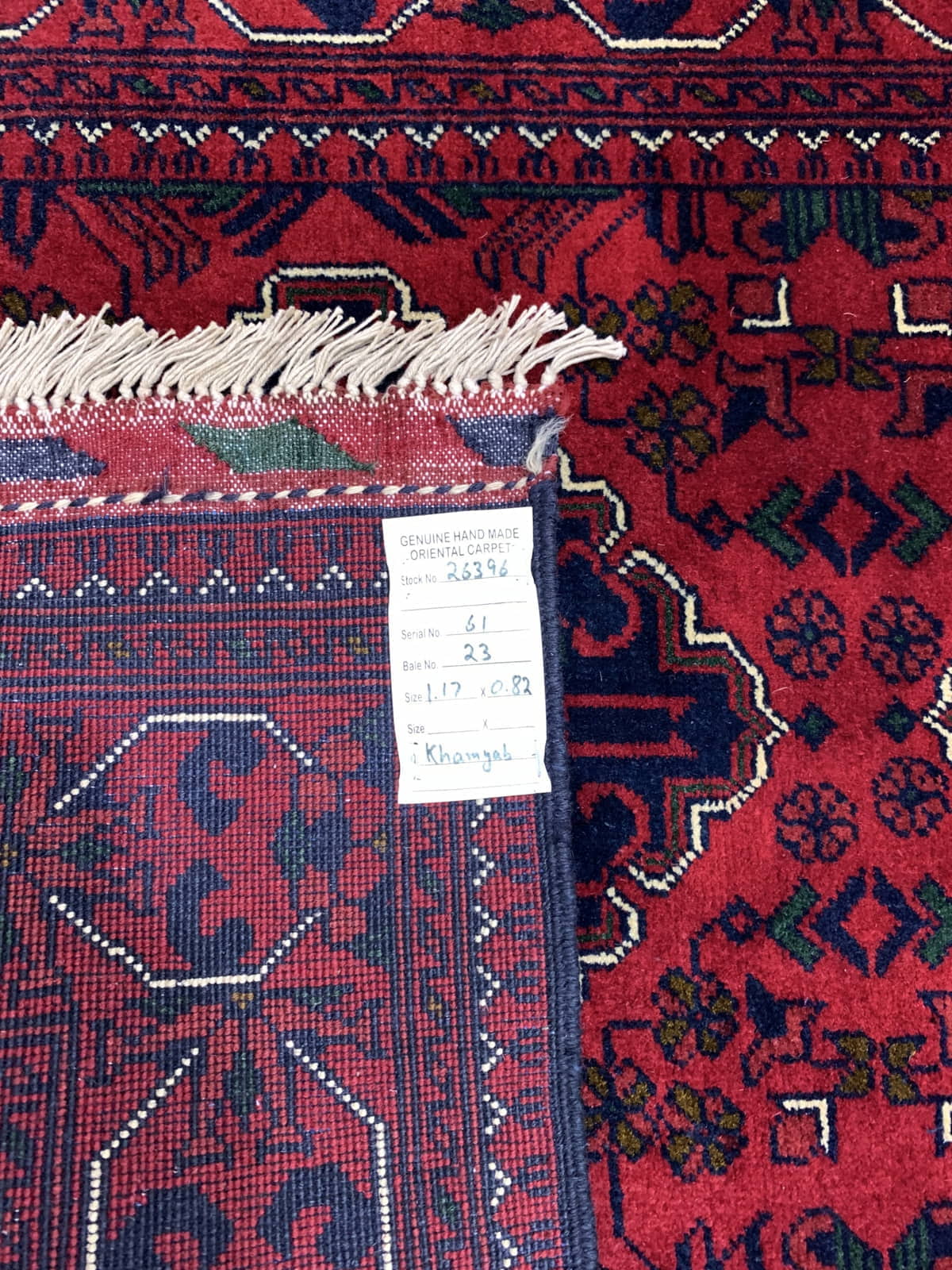 Afghan Ersari Turkaman Prayer size rug 117x82cm | Rug# 26396