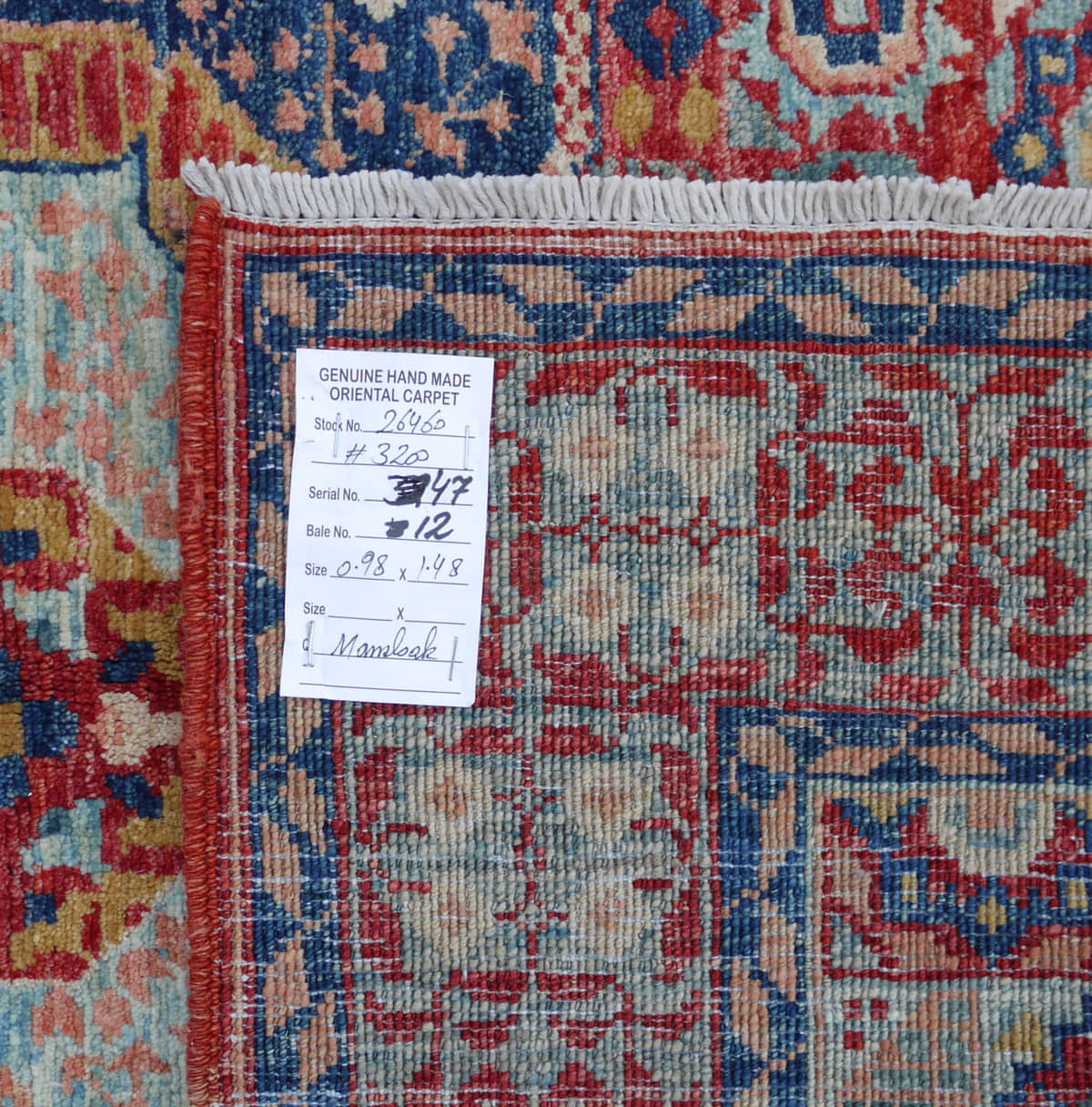Afghan Turkaman weave, 15th century mamluk design 148x98cm | Rug# 26460