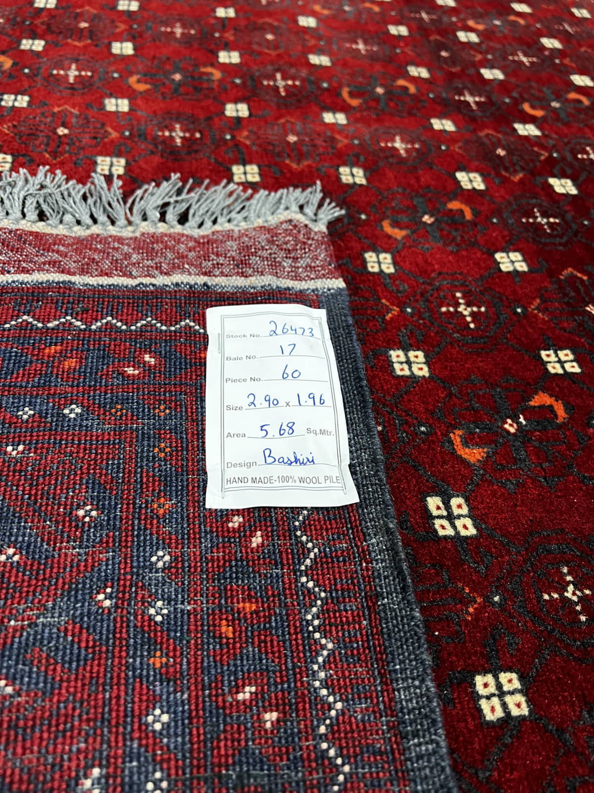 Superfine Ersari-Turkaman 290x196cm | Rug# 26473