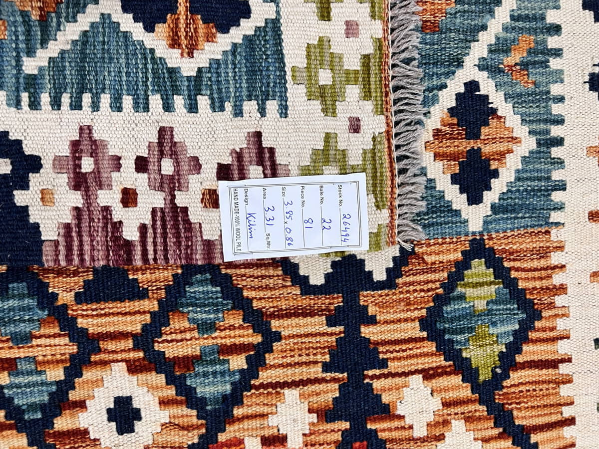 Hand-woven Afghan Kilim Runner 385x86cm | Rug# 26494