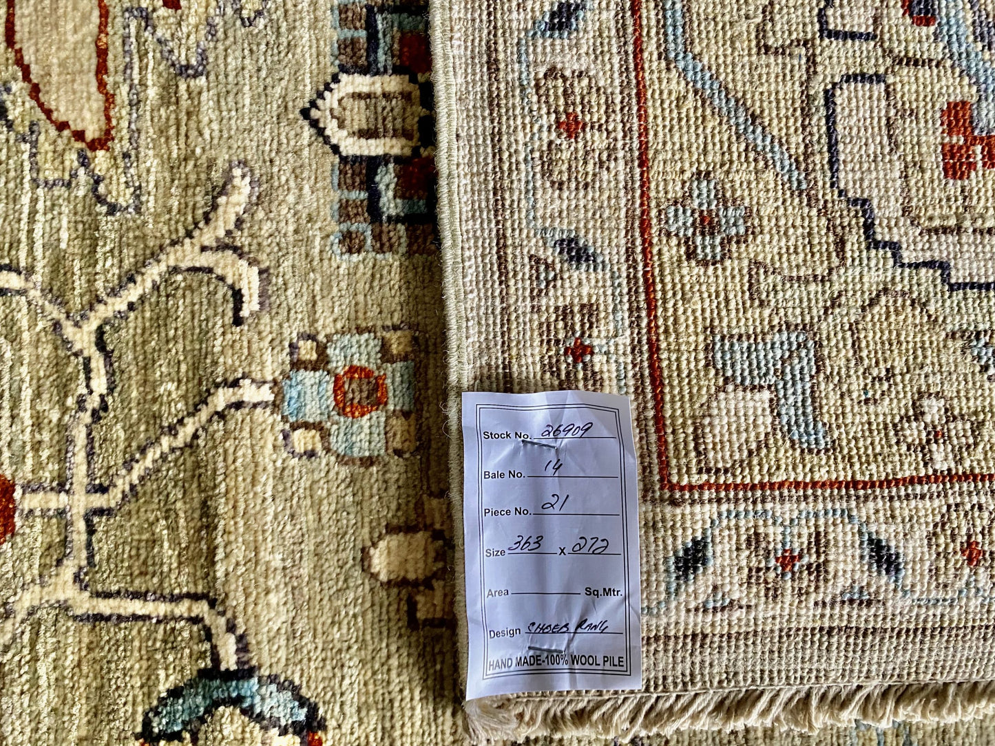 Afghan Turkaman weave 19th-century Tabriz design 363x273cm | Rug# 26909
