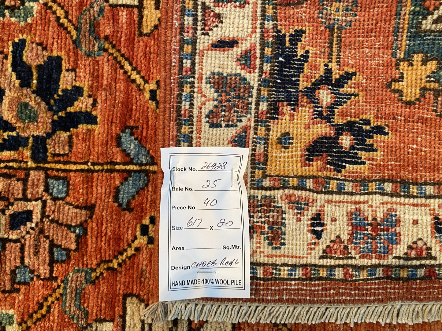 Afghan Turkaman weave, 16th-century Safavid floral design 617x80cm | Rug# 26928