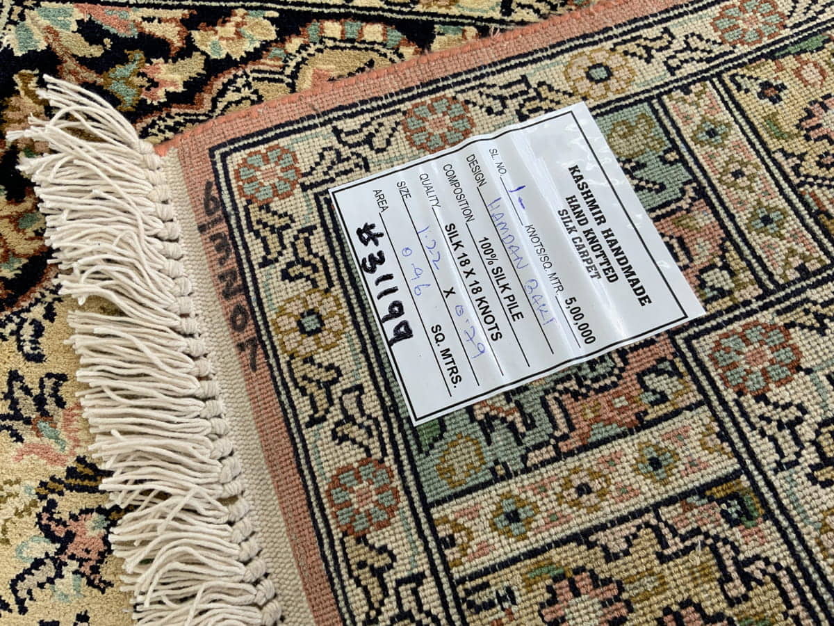 Kashmir Silk Safavid 122x79cm | Rug# 31199