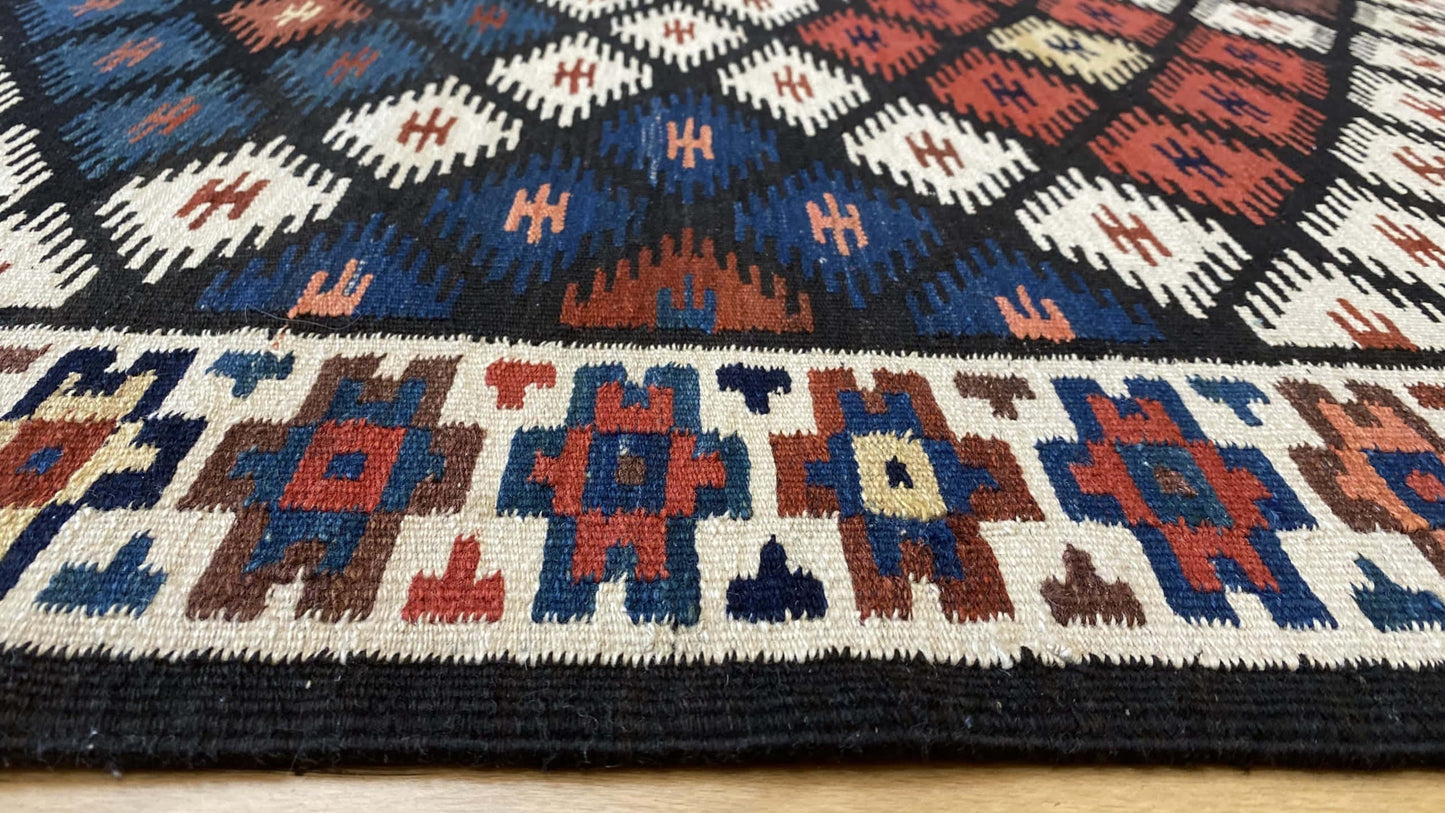 Antique Shahsavan Kilim 366x112cm | Rug# 3326