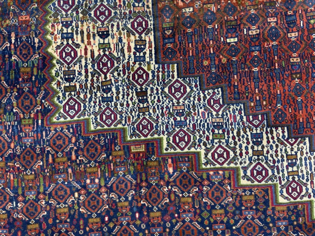 Superfine Vintage Seneh 260x200cm | Rug#10394
