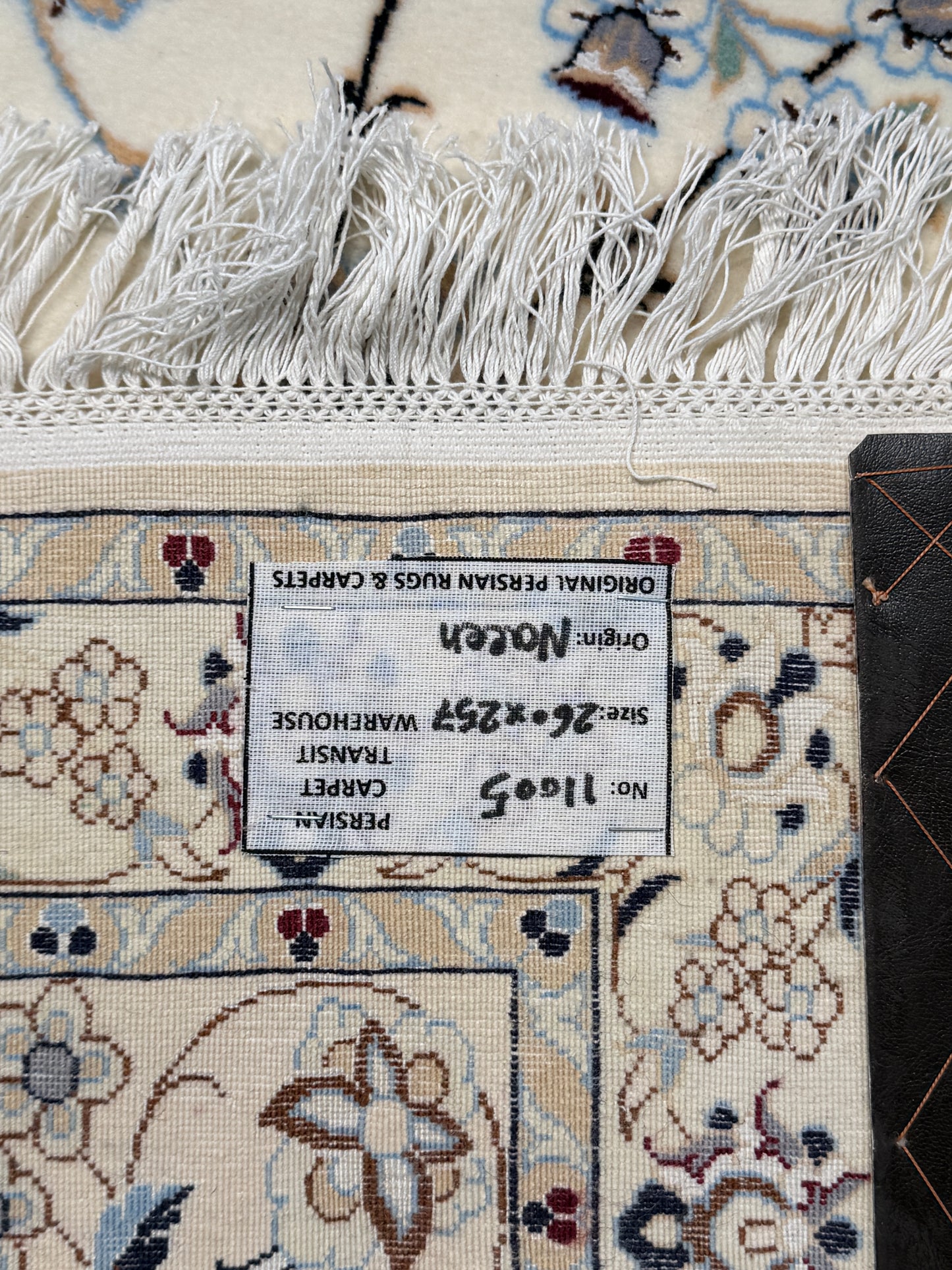 Superfine Nain 6LA, Persia 260x257cm | Rug# 11005