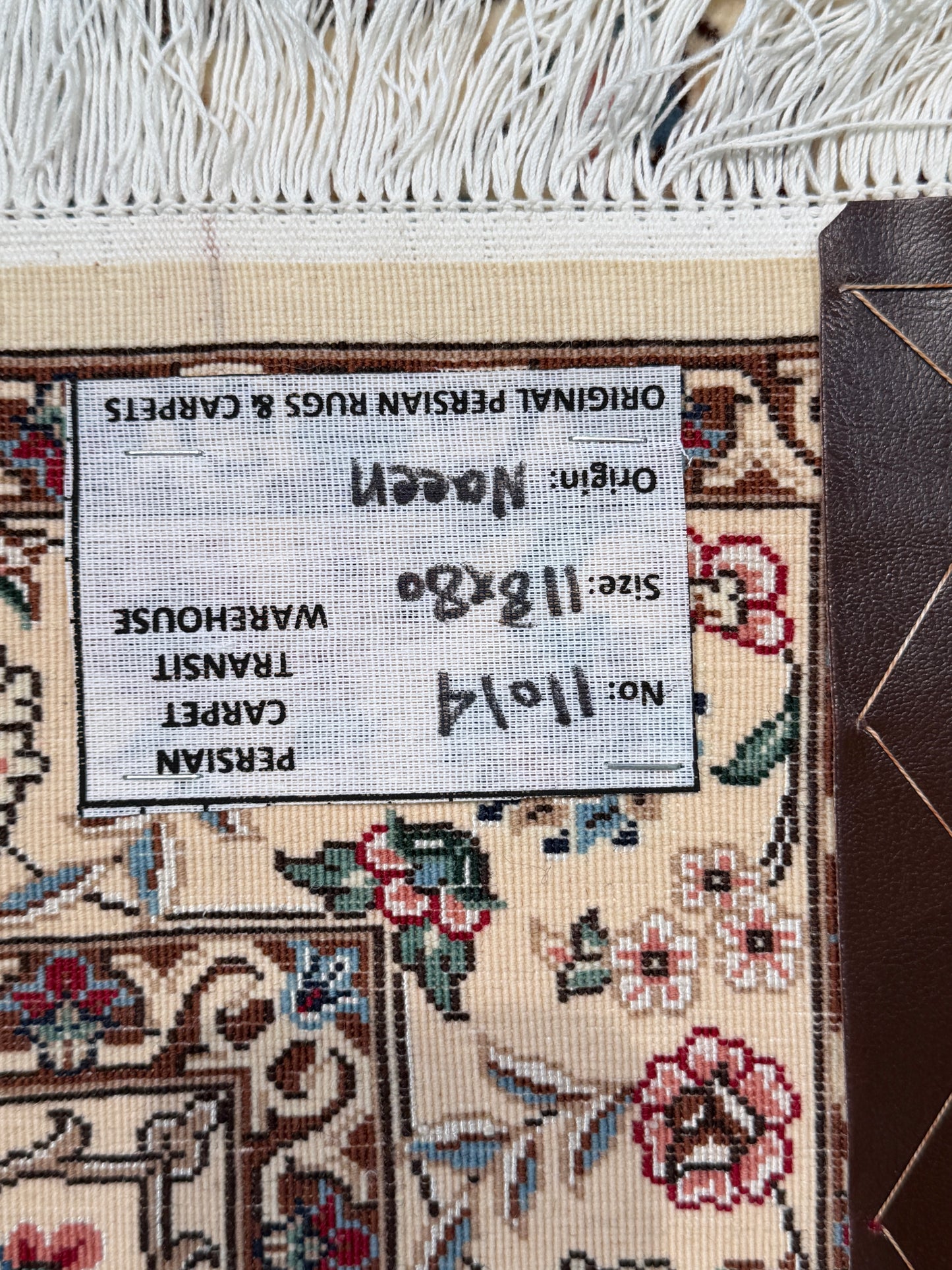 Nain 6LA in Safavid floral design, c.1990, Persia, 171x172cm | Rug# 11013