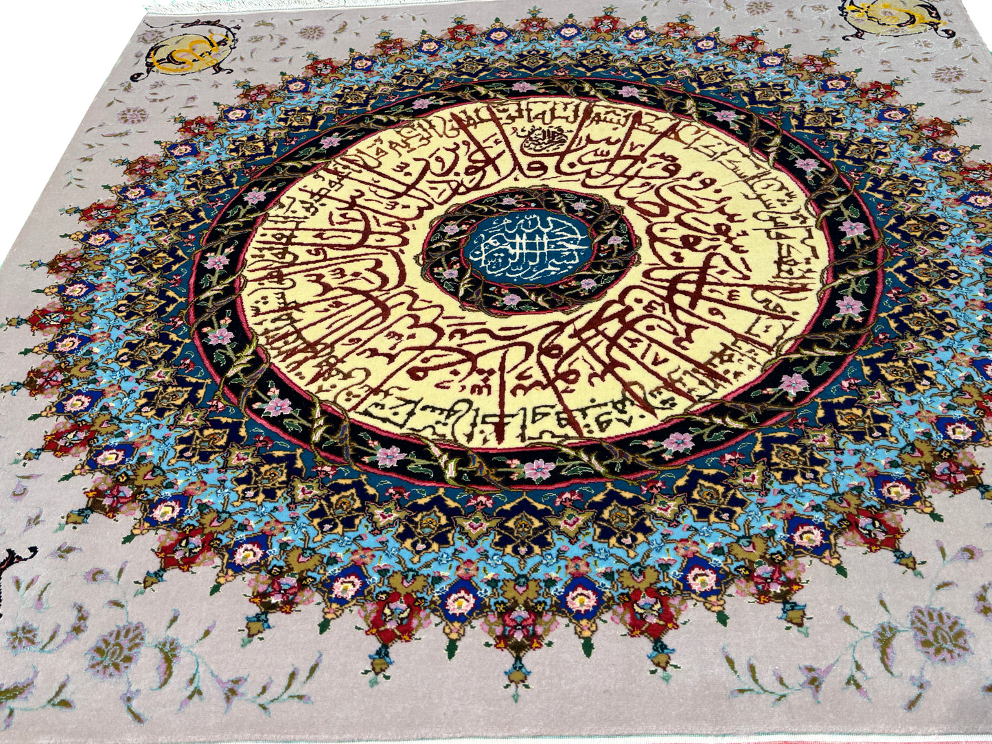 Superfine Tabriz, Pictorial Quran verse 120x120cm | Rug# 1525