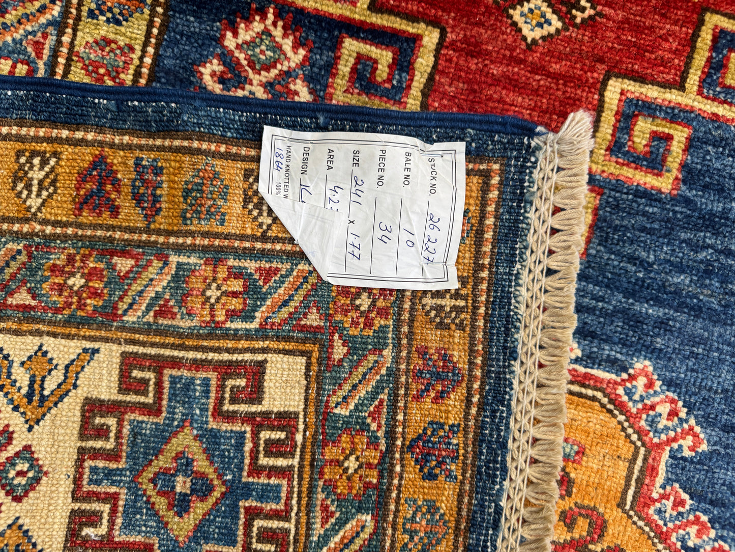 New-weave Chechen kazak 241x177cm | Rug#26227