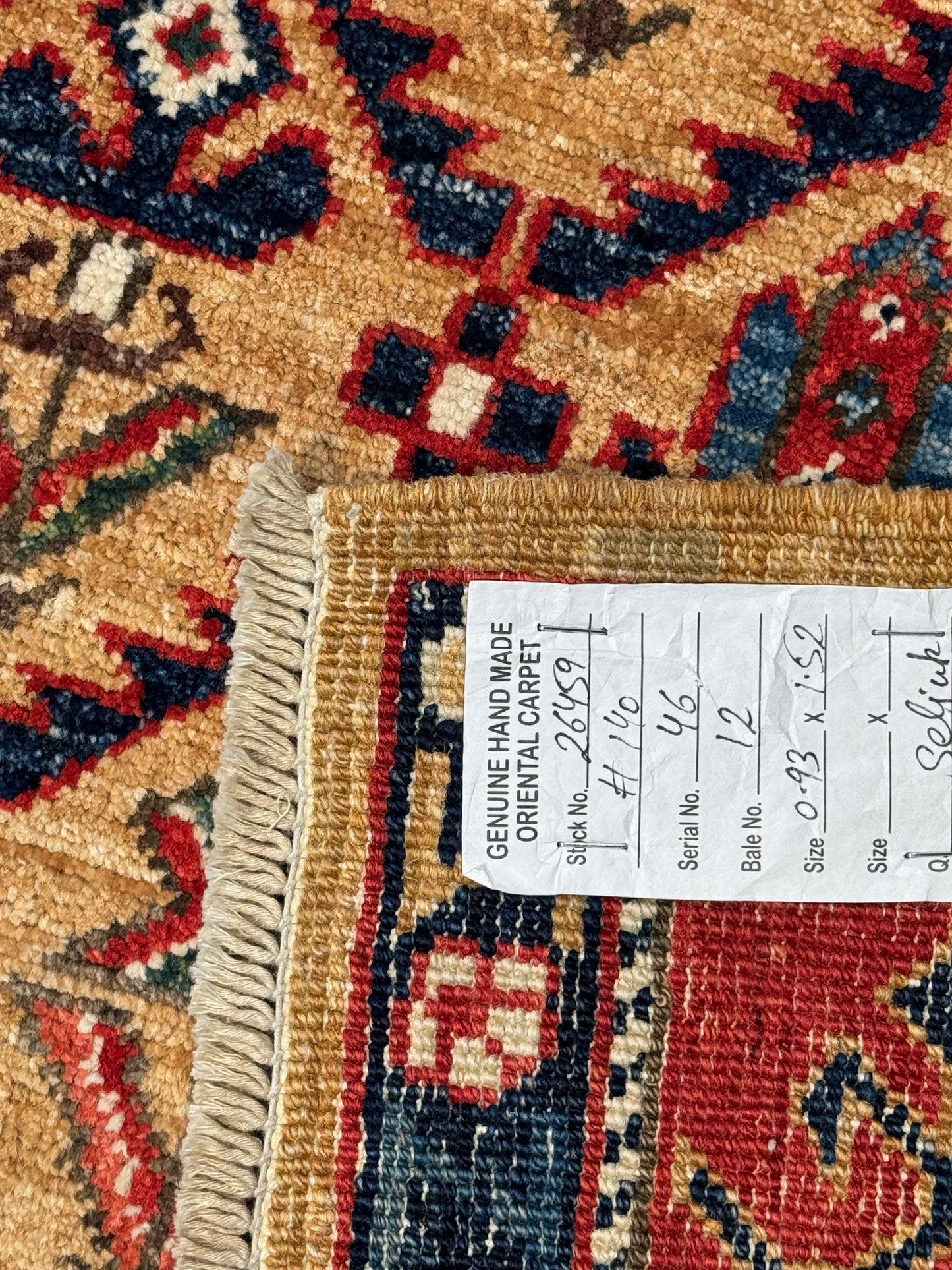 AfghanTurkaman weave 152x93cm | Rug# 26459