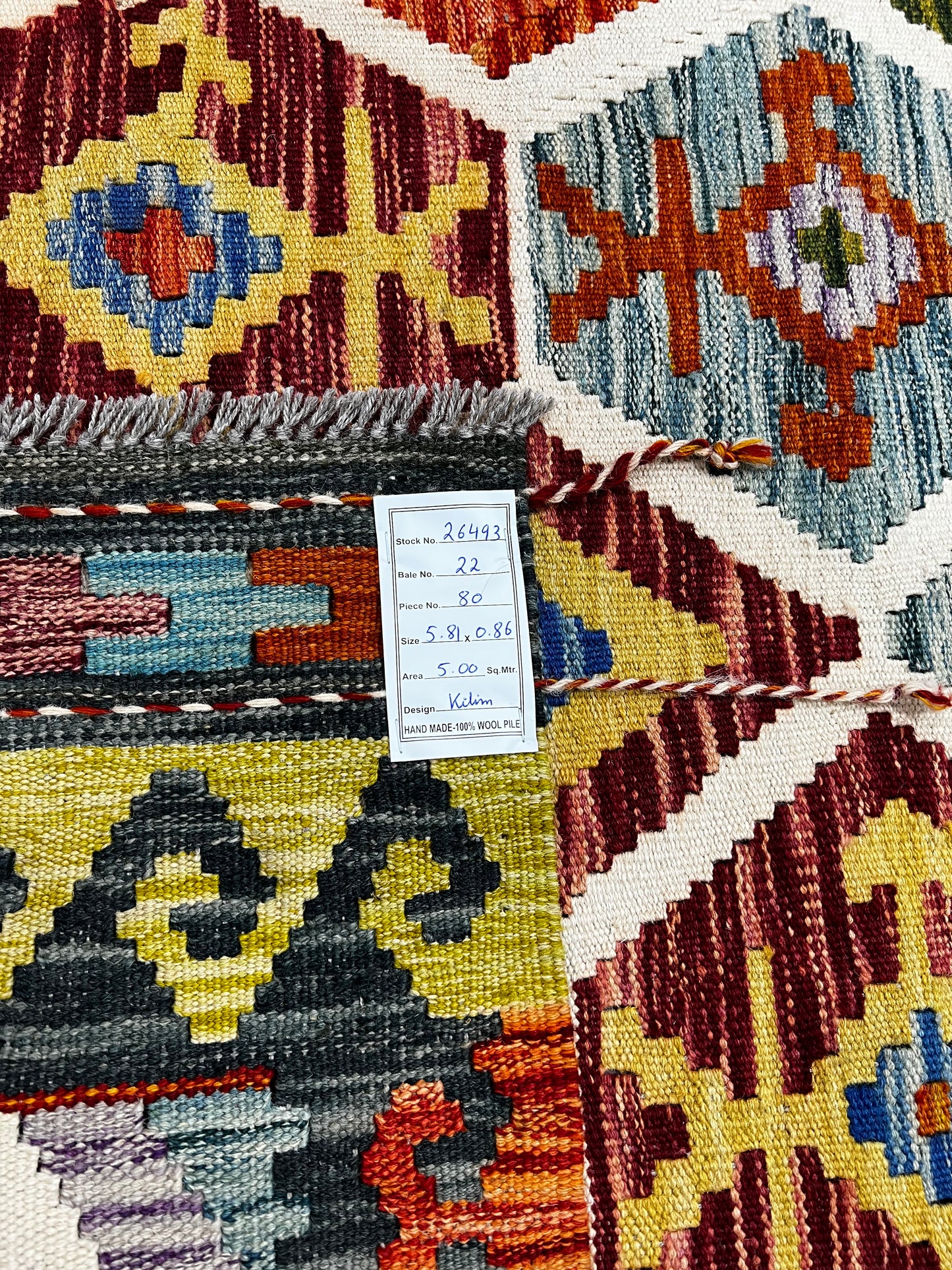 Afghan maimaneh-Kilim 581x86cm | Rug# 26493