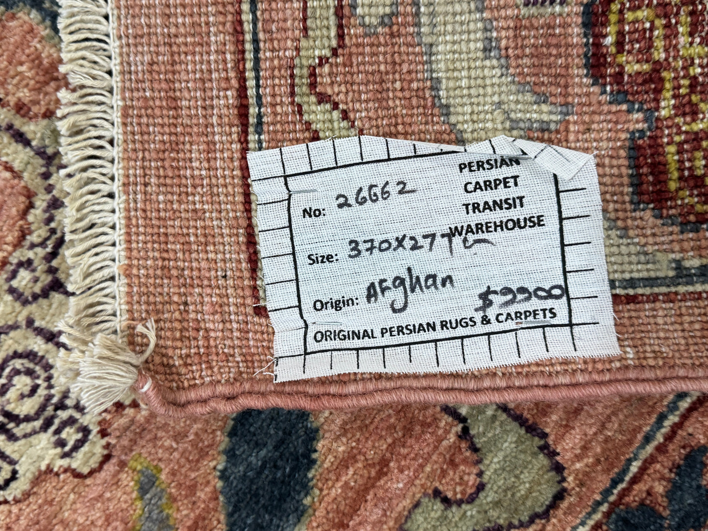 custom made Garous design carpet, Pakistan 370×277 cm | Rug# 26662