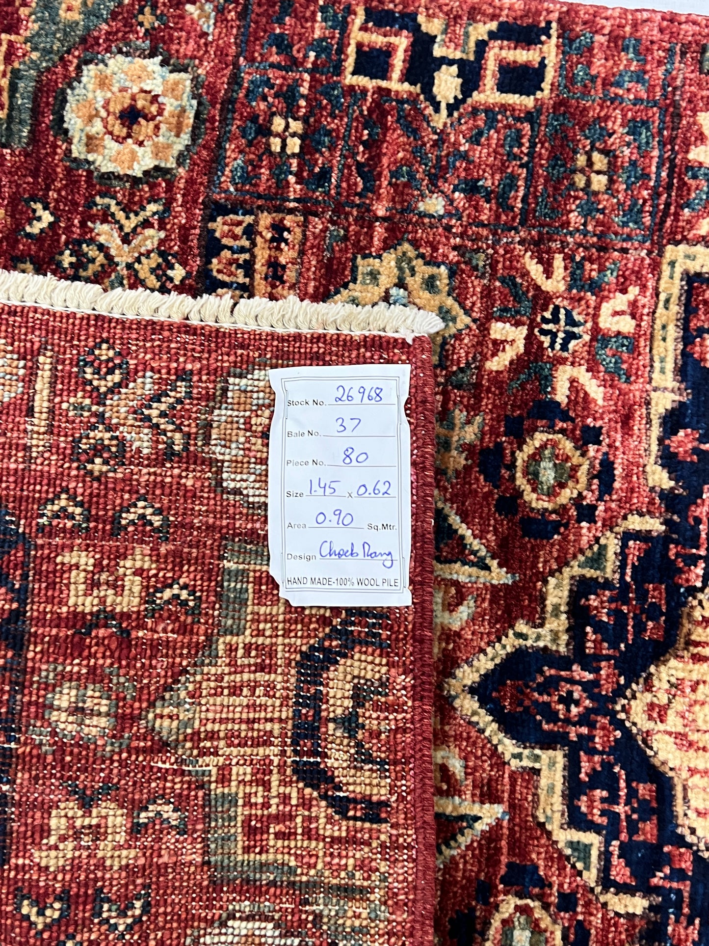 Turkaman weave Mamluk, circa 2018, Afghanistan, size 145x62 cm | Rug# 26968
