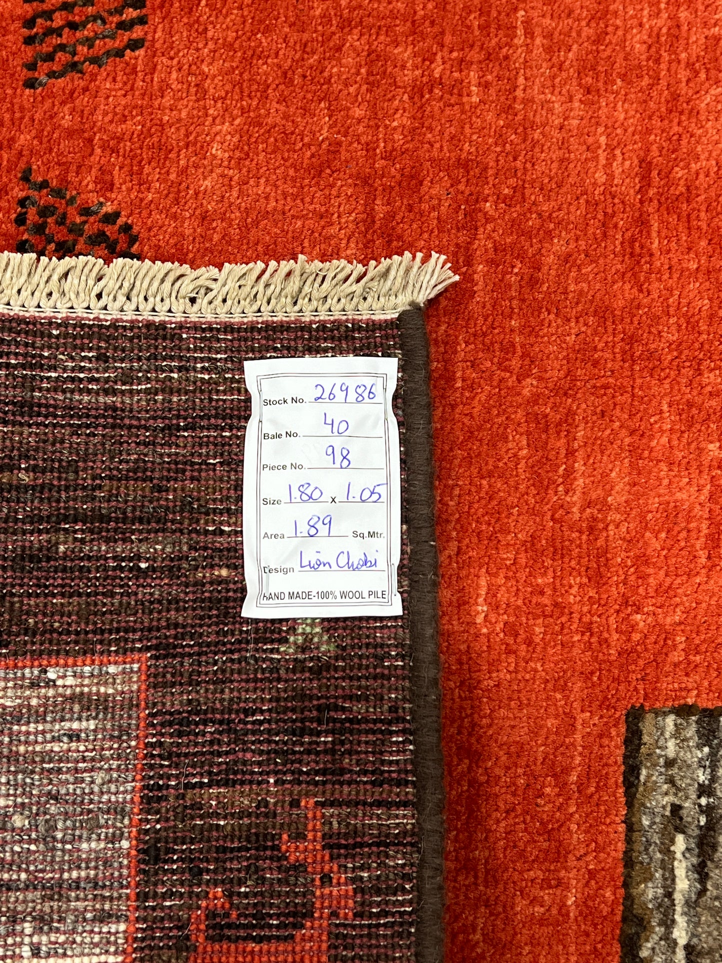 Hand knotted Tribal Gabbeh, Handspun wool pile 180x105 cm| Rug# 26986