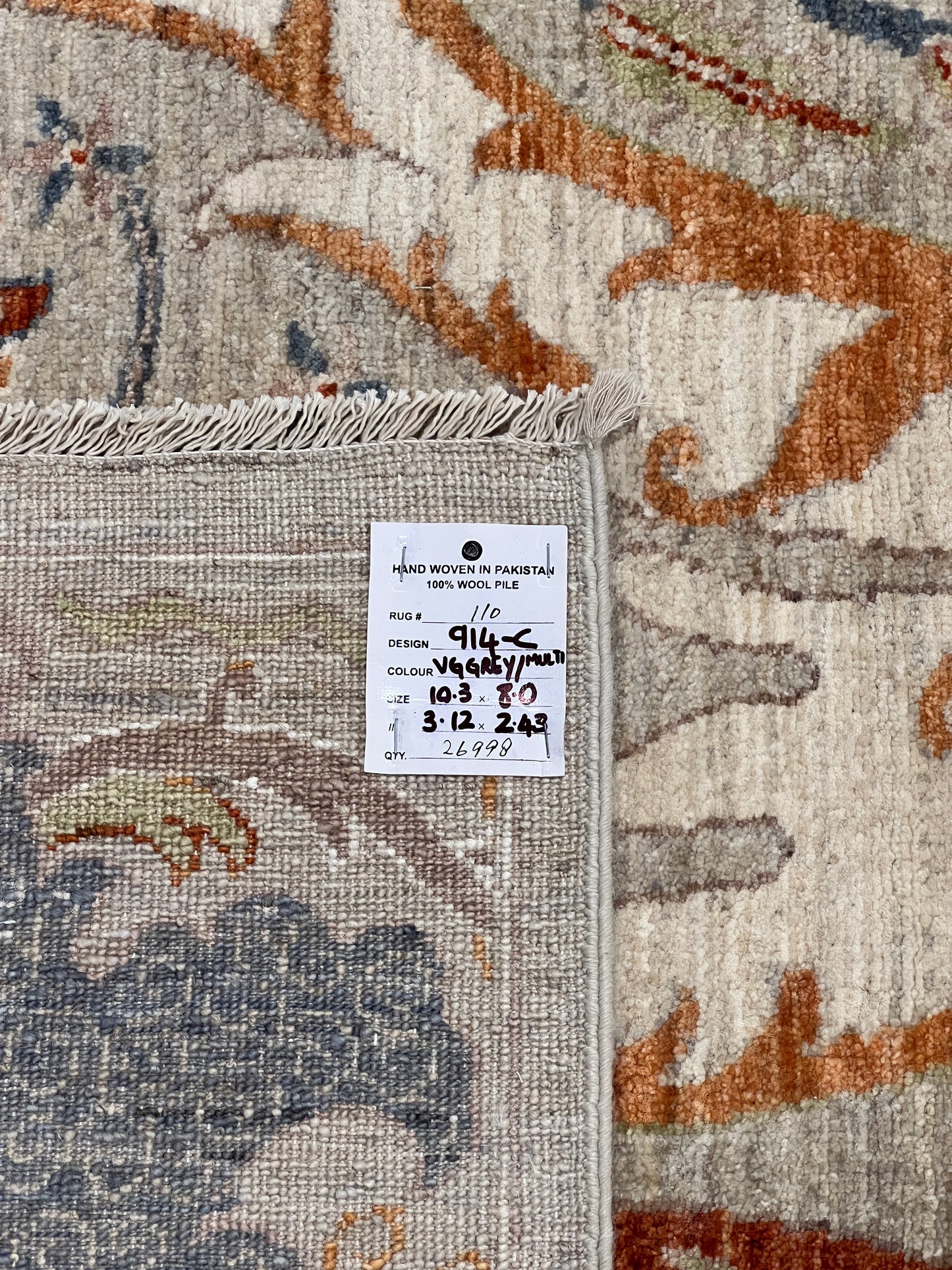 Hand knotted Peshawar carpet in Garous design, size 312x243 cm | Rug# 26998