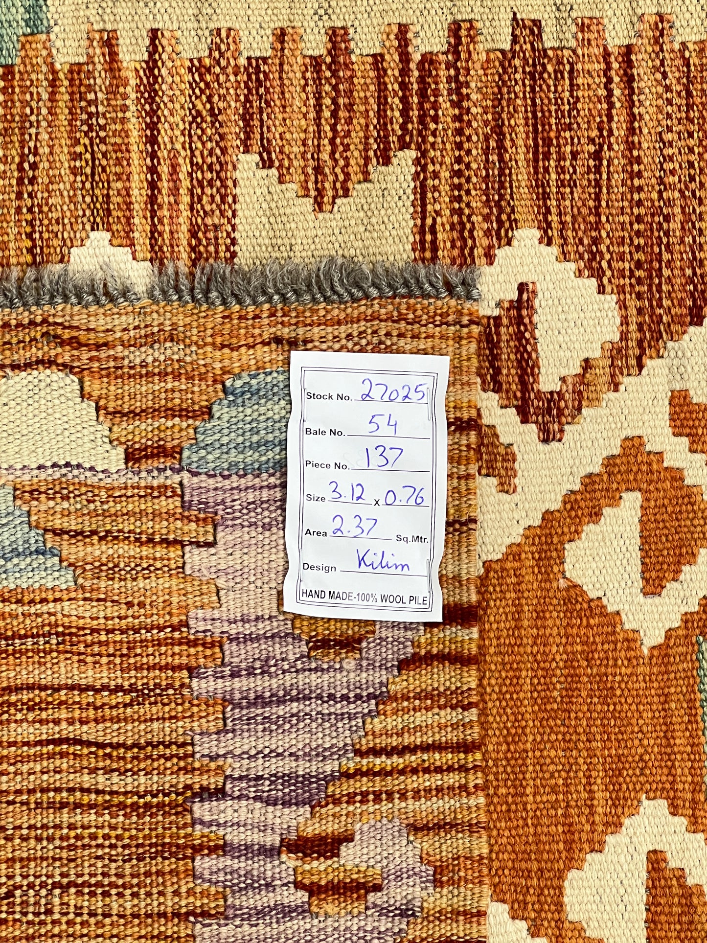 Afghan maimaneh-Kilim 312x76cm | Rug# 27025